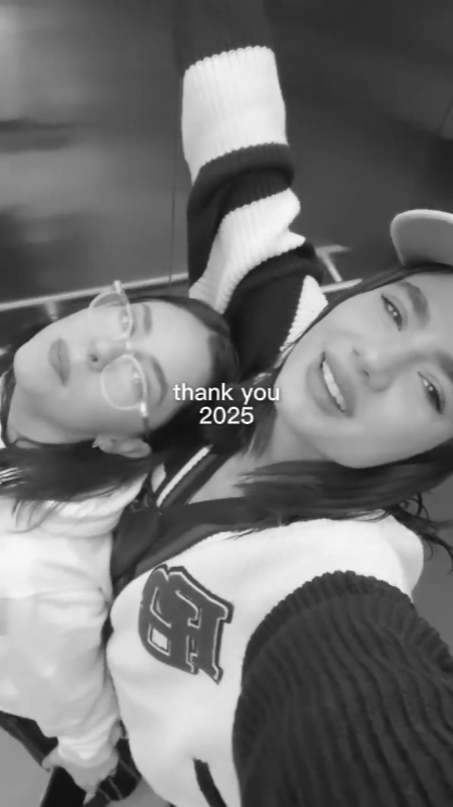 Salamat 2025