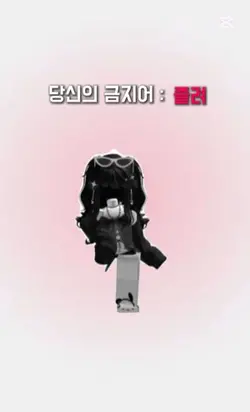 노가다ㅜㅜ 끝까지 보기