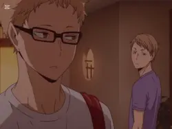 tsukishima