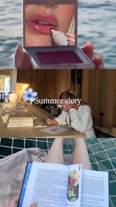 Sommer-Collage-Video