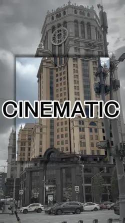 CINEMATIC