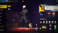 [+1]nhạc trung chill