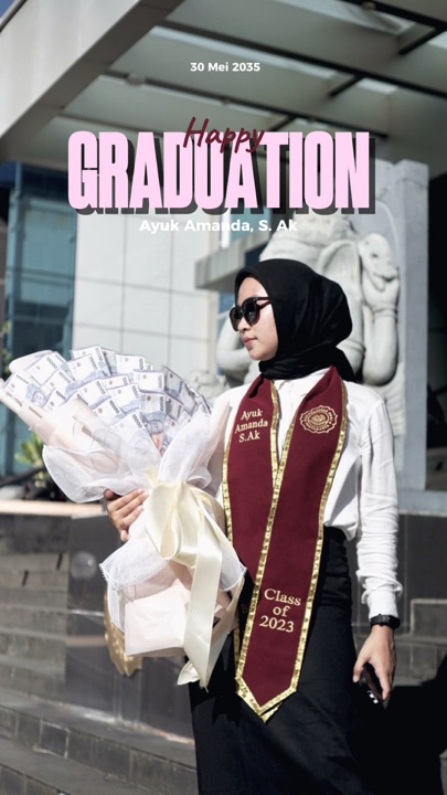 졸업
