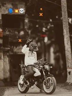 খারাপ মানুষের কাছে 