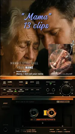 Mama