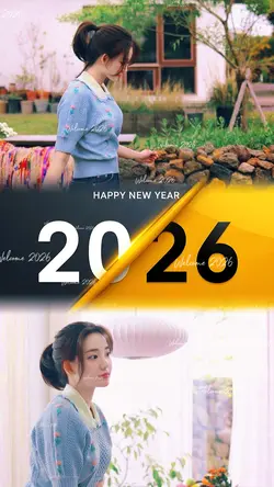 Hello 2026