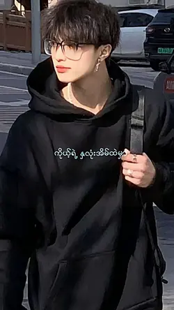 DJ သနပ်ခါး