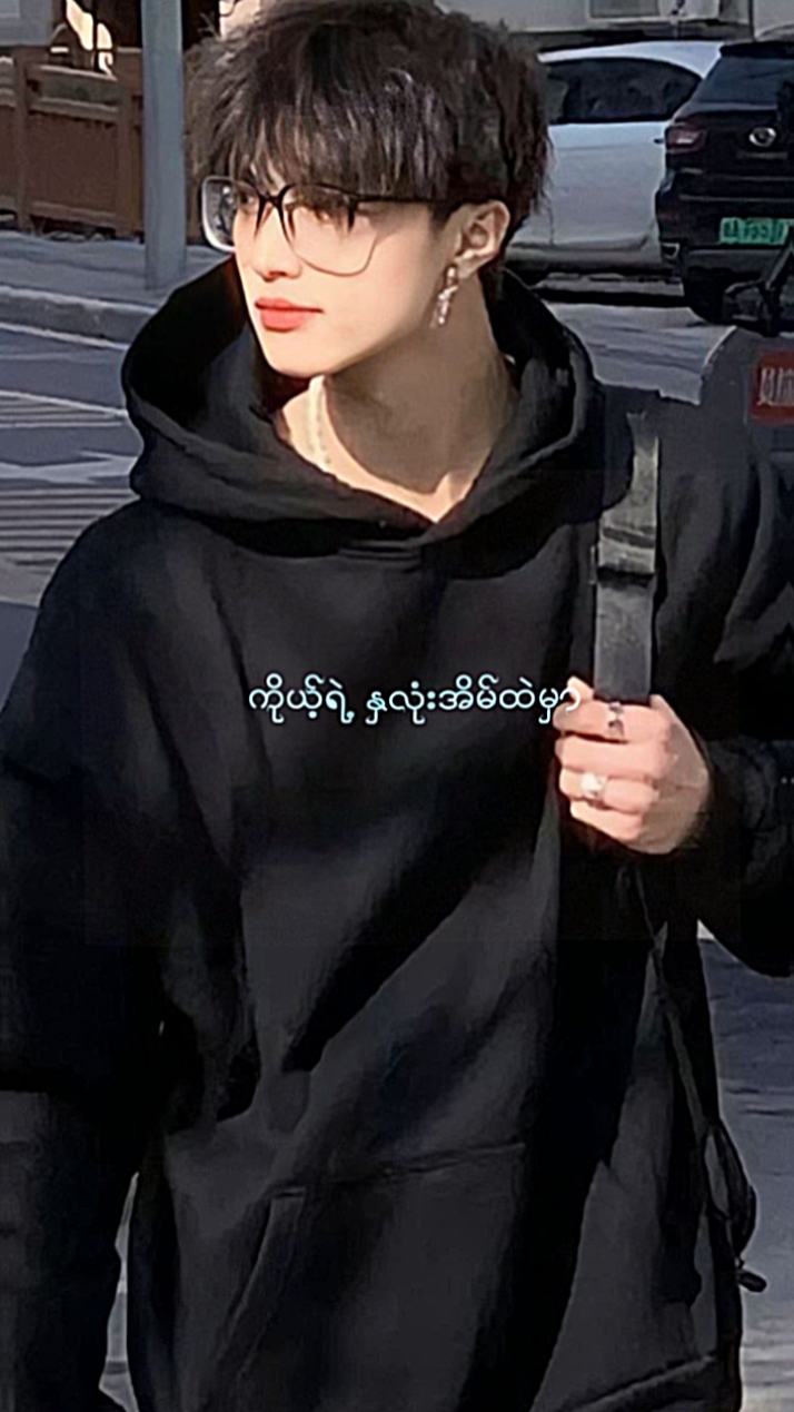 DJ သနပ်ခါး