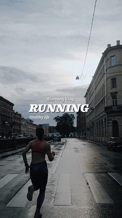 Running morning 