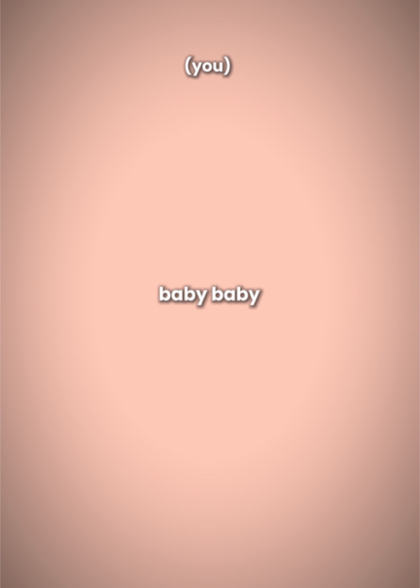 춤