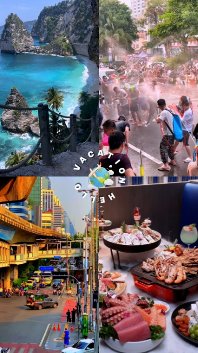 Urlaub Foto-Dump
