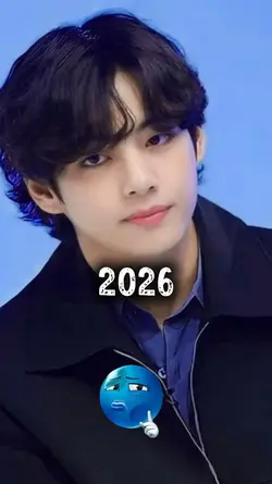 new trend 2026