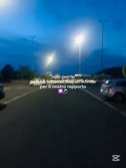 💟