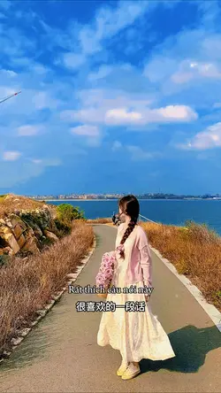 做好自己就好