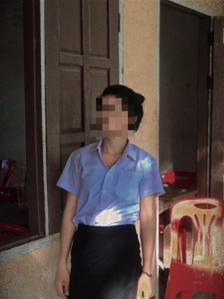 เพาะรักไง