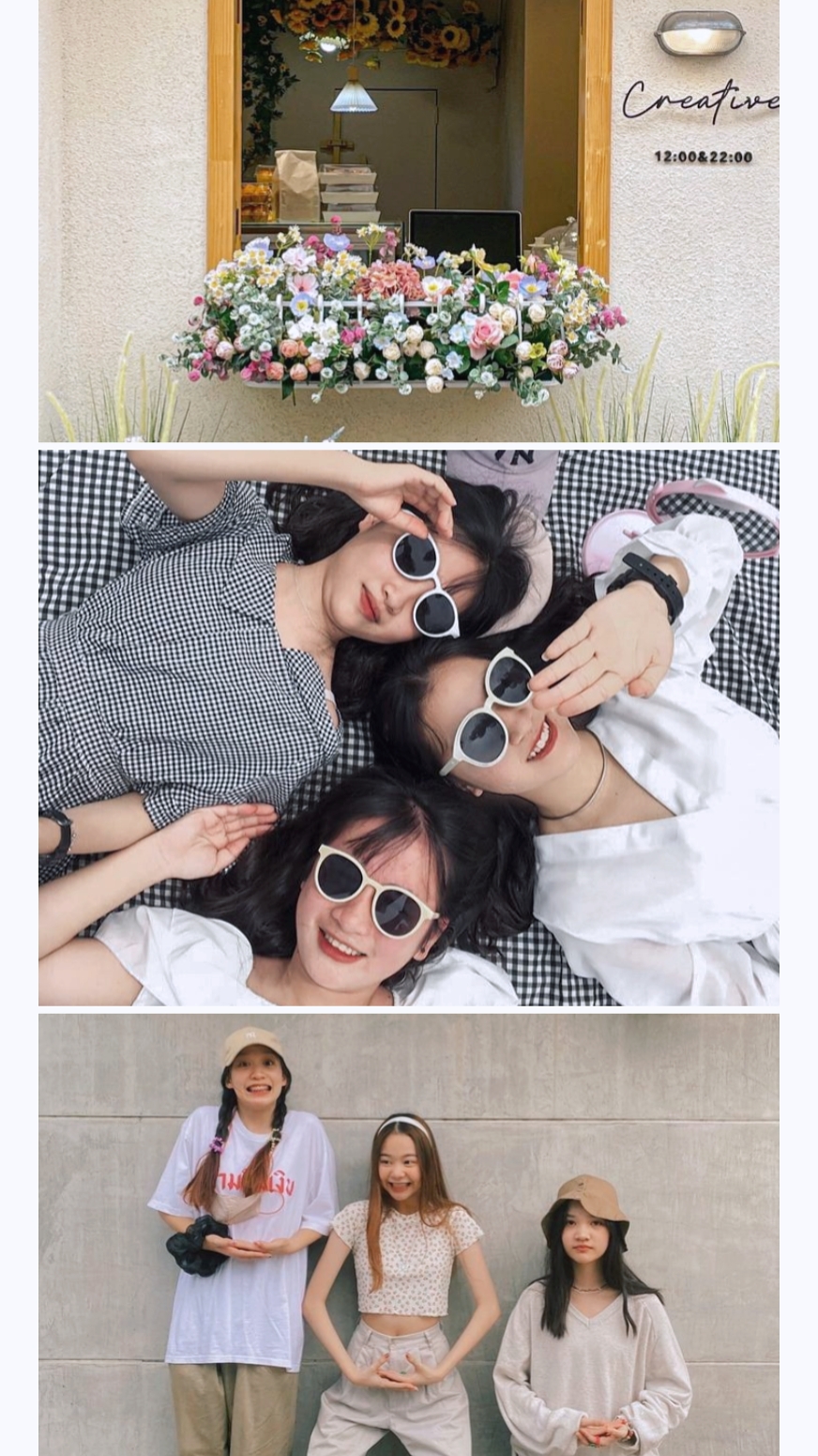 FRAME SLIDE
