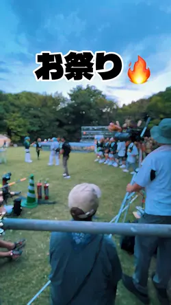 お祭り🪅🔥✅