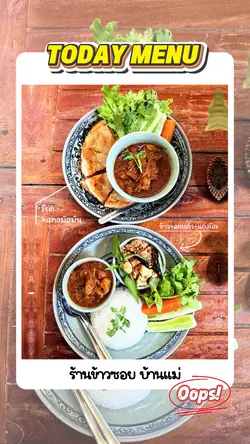 Menu today
