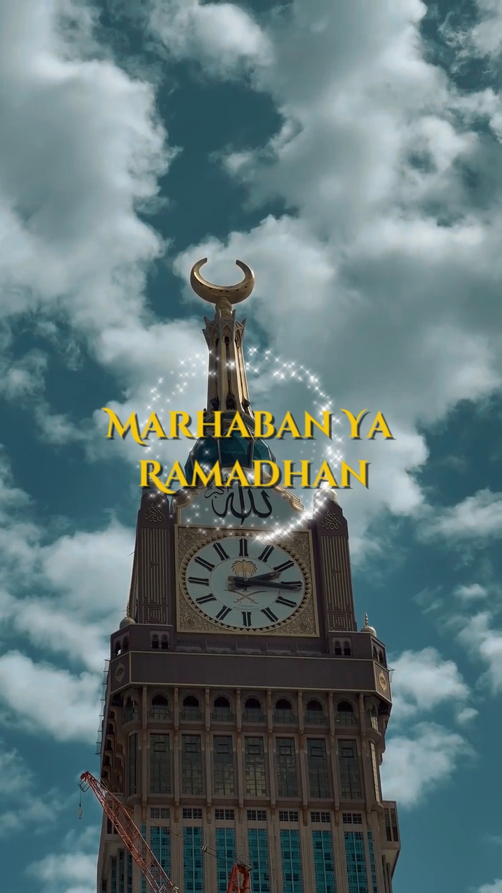 MARHABAN YA RAMADAN