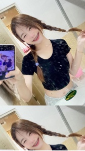 เลื่อนขึ้นน