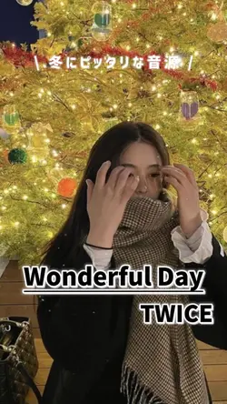 Wonderful Day ❄️