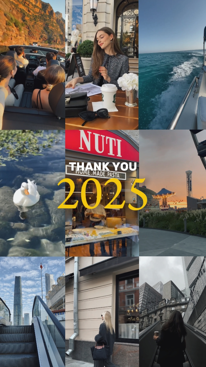 thank you 2025