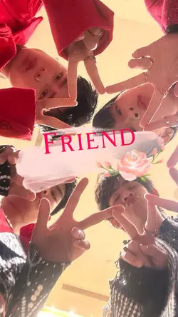 แล้วเจอกันใหม่ ที่ใดที่หนึ่ง