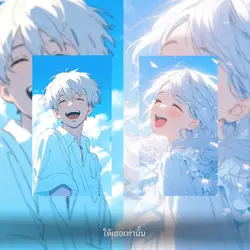 ยามฟ้ามืดไร้แสง