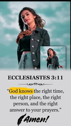GOD Knows