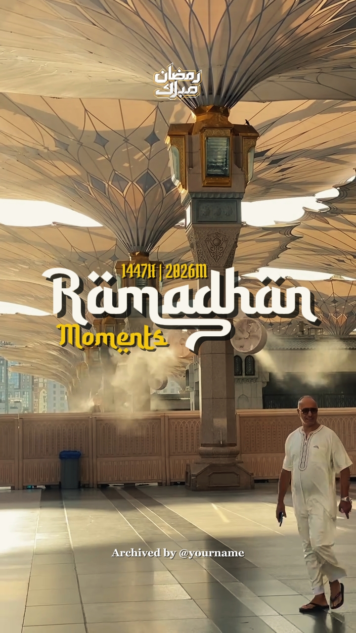 Ramazan Anları