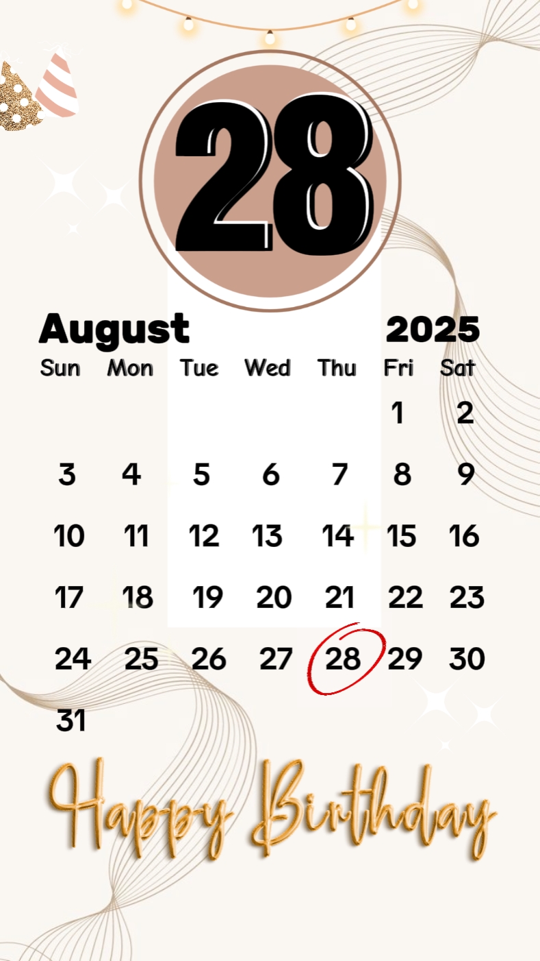 hbd 2025년 8월 28일