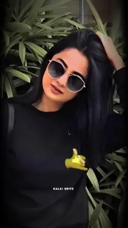 আমাকে ছাড়া যার দিন