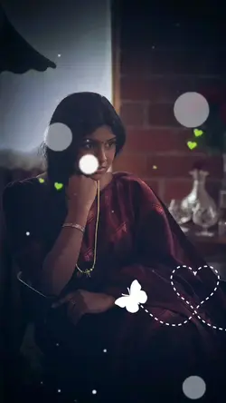 அவள் பேரை