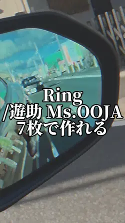 10/27 Ring/遊助