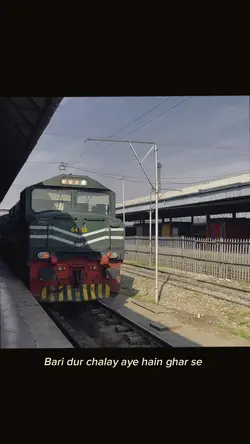 During chalay aye ha