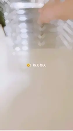 使ってくれると嬉しい！