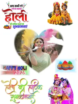 Happy Holi festival 