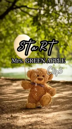 StaRt/ミセスグリーンアップル