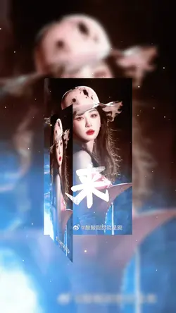 掌声响起来