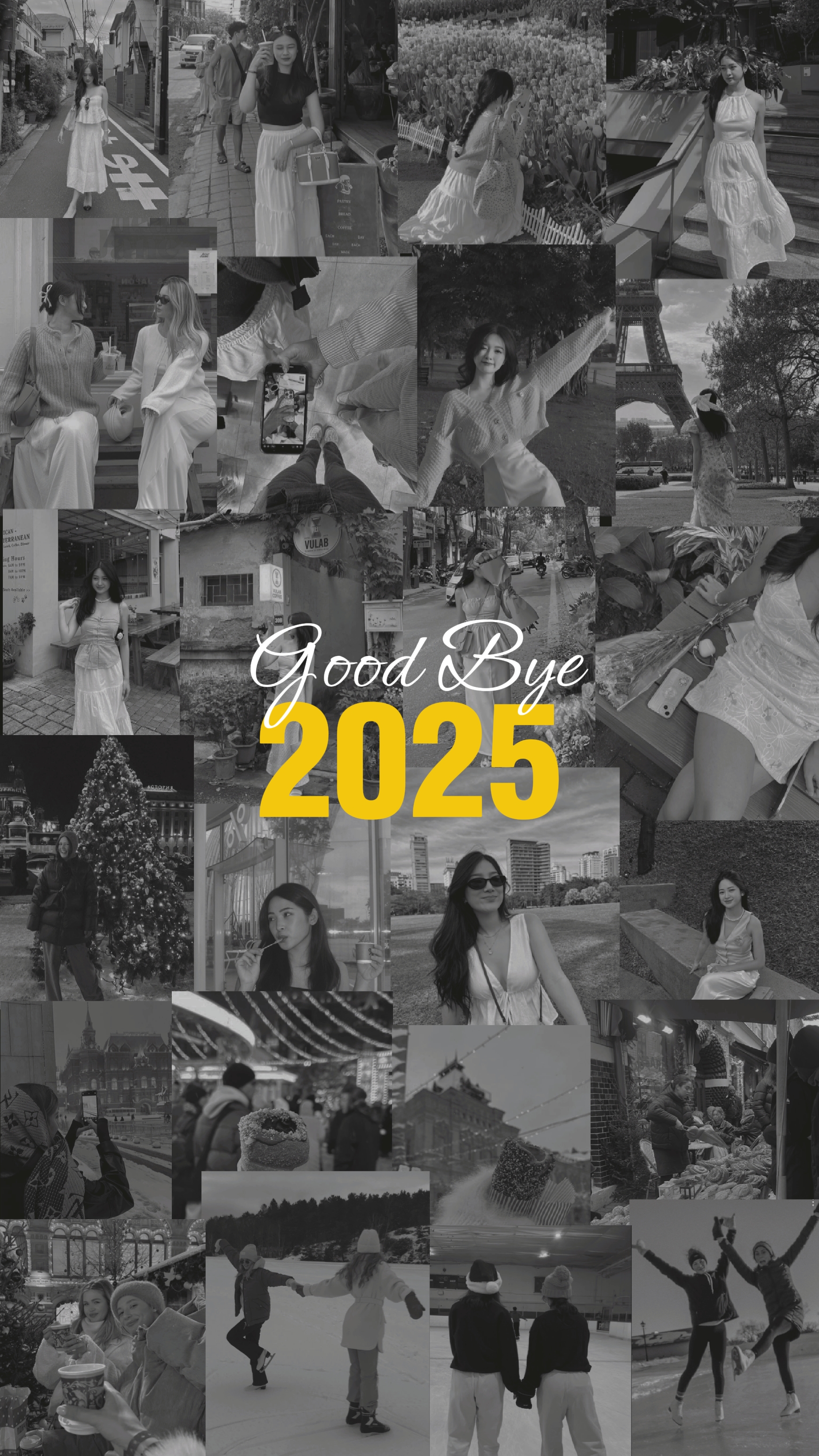 Adiós 2025
