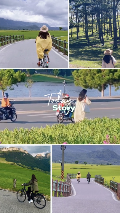 Bugünün Hikayesi