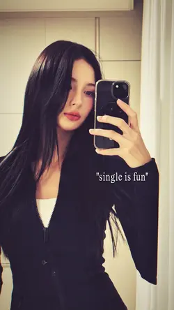 single is funnn