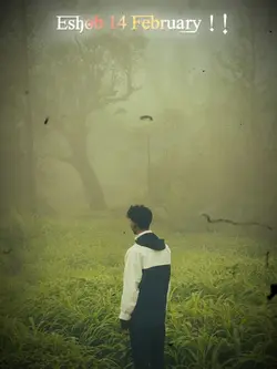 এই সব 14 ফেব্রুয়ারি