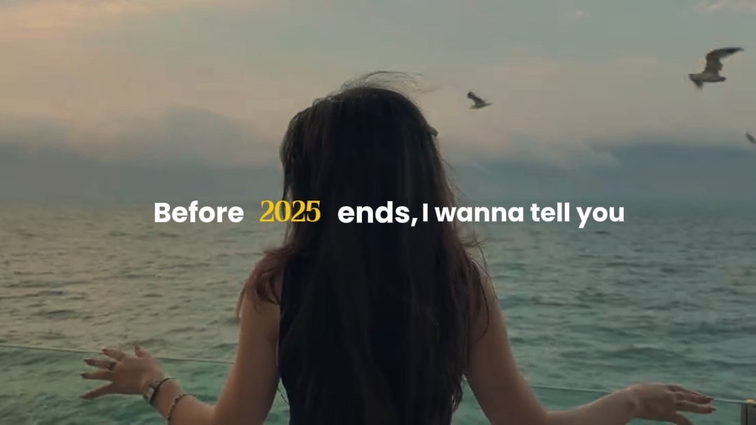 Antes do final de 2025