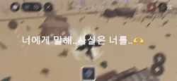 메렁