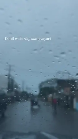 Umaaraw Umuulan