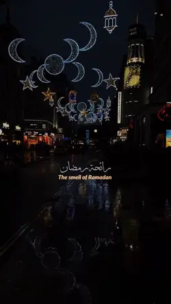 Ramadan Mubarak 🌙