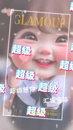 ❣️báo cáo|进度报告