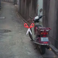 나린 합작 제출