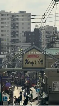 ローカル店の取材動画